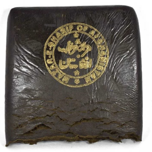 Afghan Hash UK | Buy Afghan Hash UK | Afghan Hash For Sale